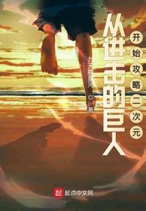 浅情不知深