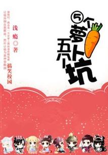 吞噬星空我有造化玉碟