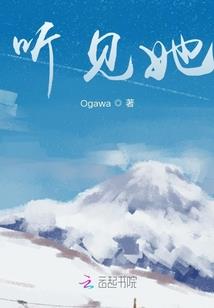 遇见st