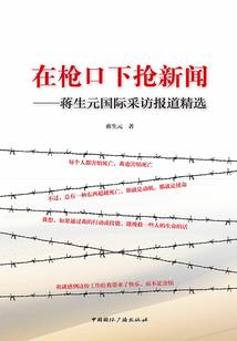 从卖家发错东西开始