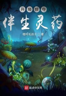 纪令