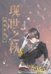 超级无限世界