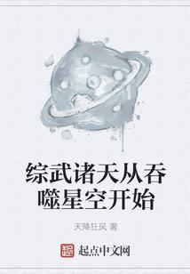 那些洒满天空的梦想
