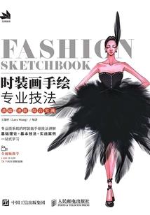 网游神魔在世