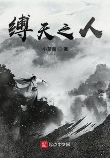 重生日本的高中生活