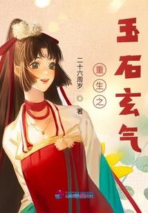 拾荒的事故