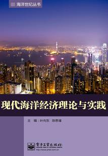 黎落时光城未辞