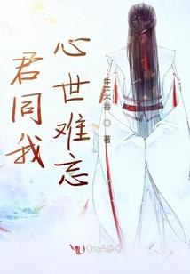昂热vs卡卡西