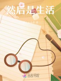 云水谣