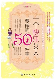 木槿花落又开