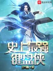 女神医拥有超能力