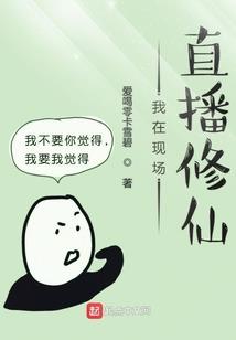 爱的回响之逃爱小娇妻