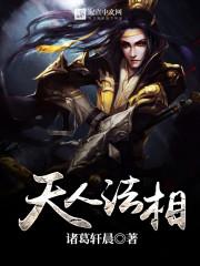 爱之协议痴情总裁遇上猫