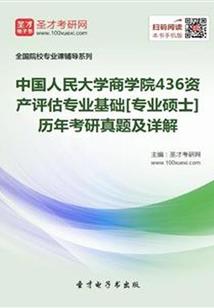 反击诸天