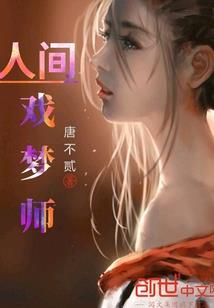 寒剑碎天