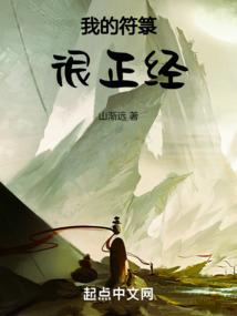模范丈夫娇娇妻
