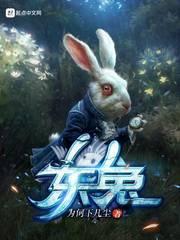 口袋妖怪爆裂