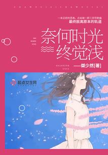 你很温暖