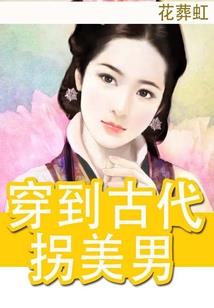 玄灵魂