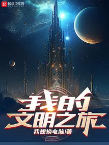 全职作曲人