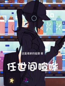 风曦