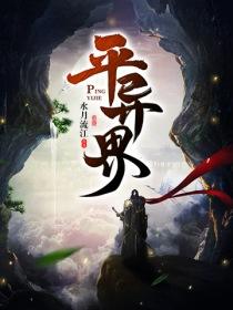 剑圣归来