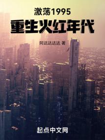 入沐皆是你