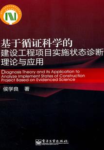 综武：我的熟练度面板