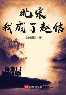 仙凡谣之玉影传说