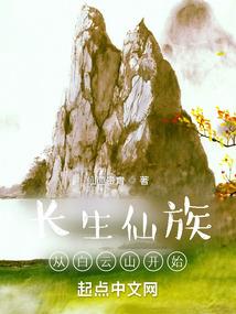 在宿命中挣扎