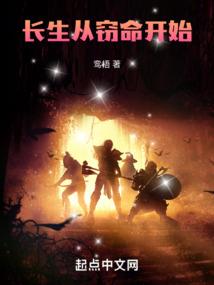 网游之黑暗召唤