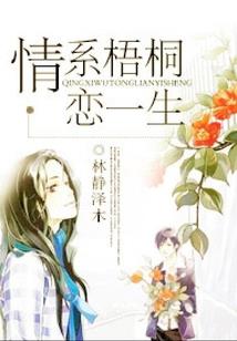 消遣兄弟