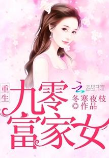 买了盗版腰带的我惹了大修卡