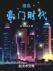 超级吞噬细胞
