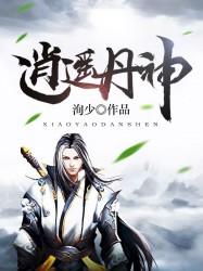 光与影的辉耀