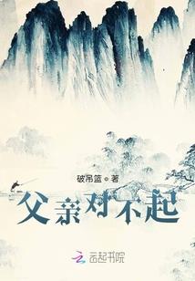 投胎成了最尊贵的小公主