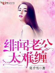 破天殇魂