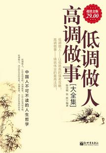 这儿有妖精会卖萌
