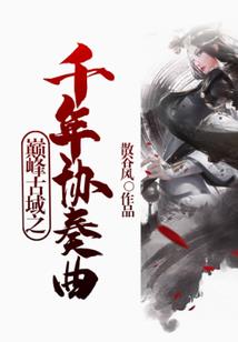 官方小媒婆