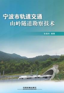 凤凰无栖