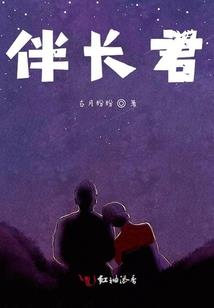 鸭梨与小黄鸭