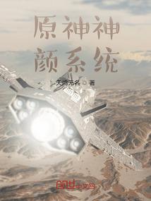 我的傲娇男朋友