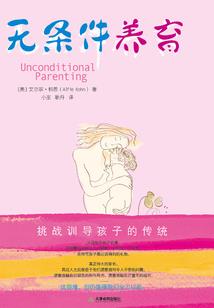 从斗罗开始旅游