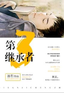阴阳阵