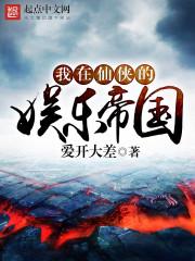 综漫之大筒木羽衣