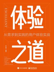 青春染指流年逆光迷夏似水