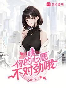 夹缝崛起