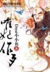 青追