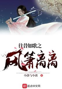 三国：我军阵师，一军敌十国！
