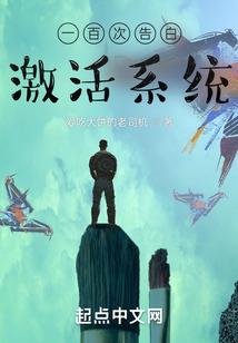 温柔邪神